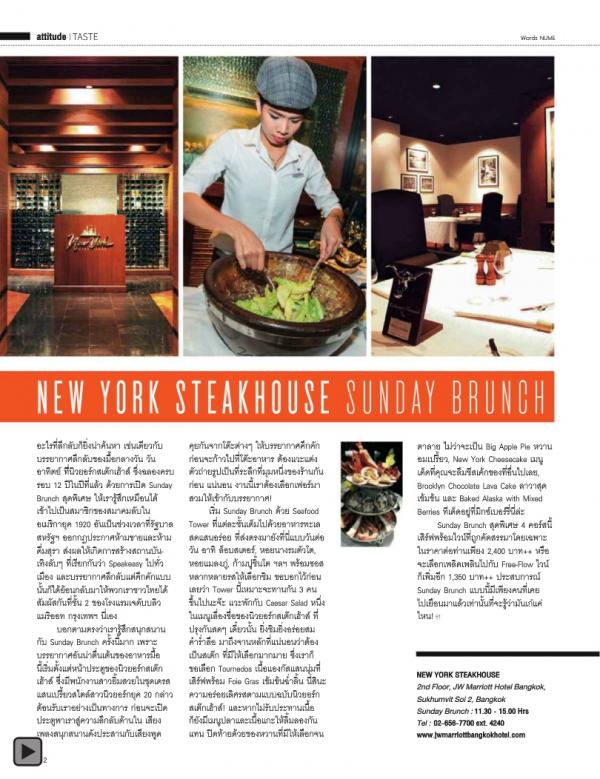 Attitude-January-2014